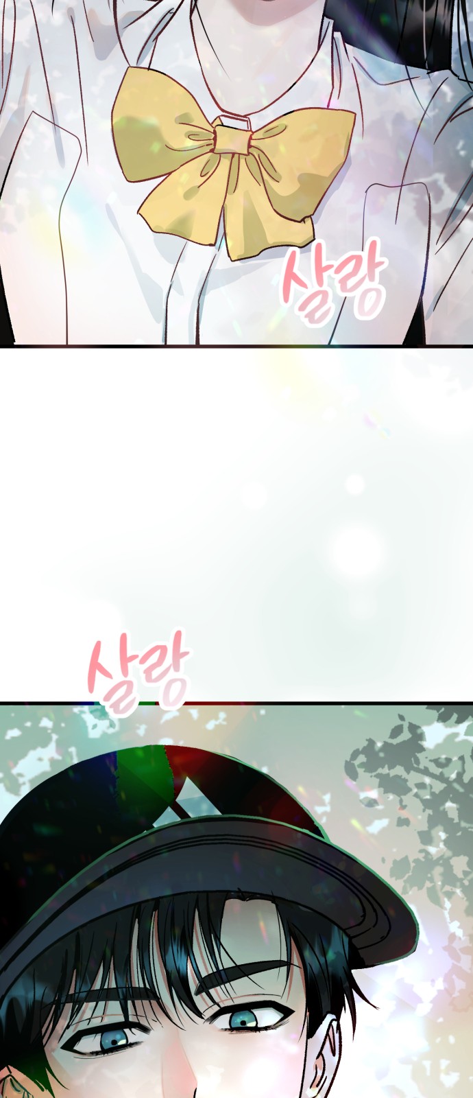 130 페이지