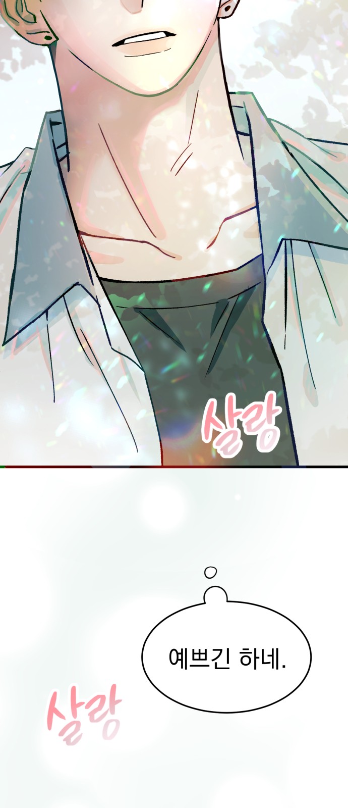 131 페이지