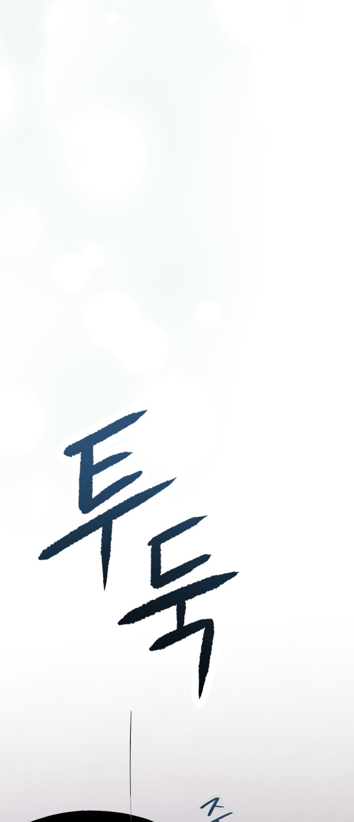 132 페이지