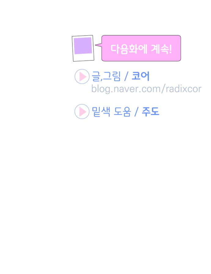 136 페이지