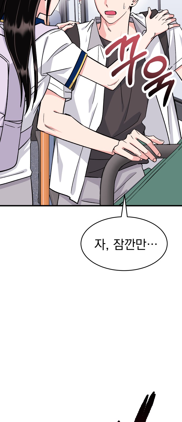 18 페이지