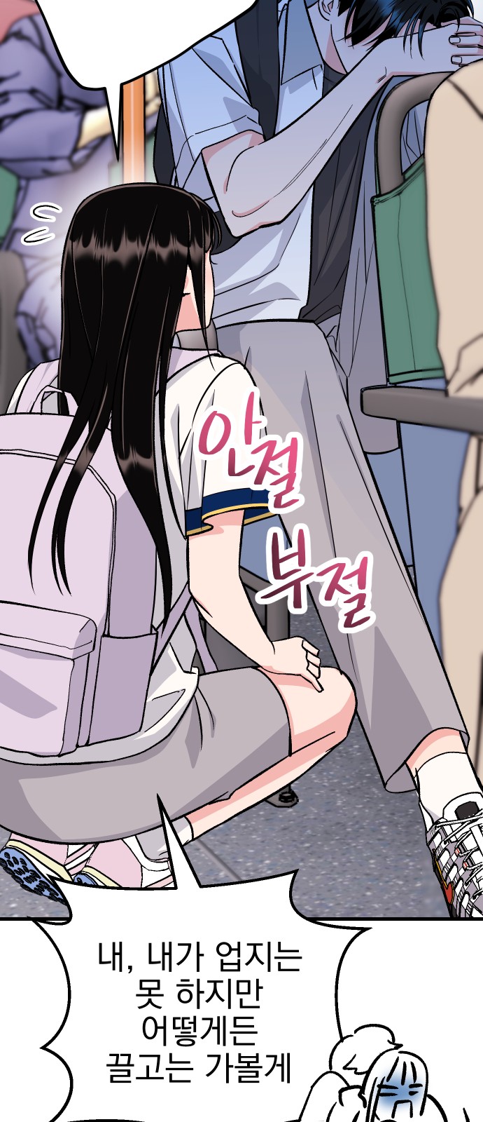 22 페이지