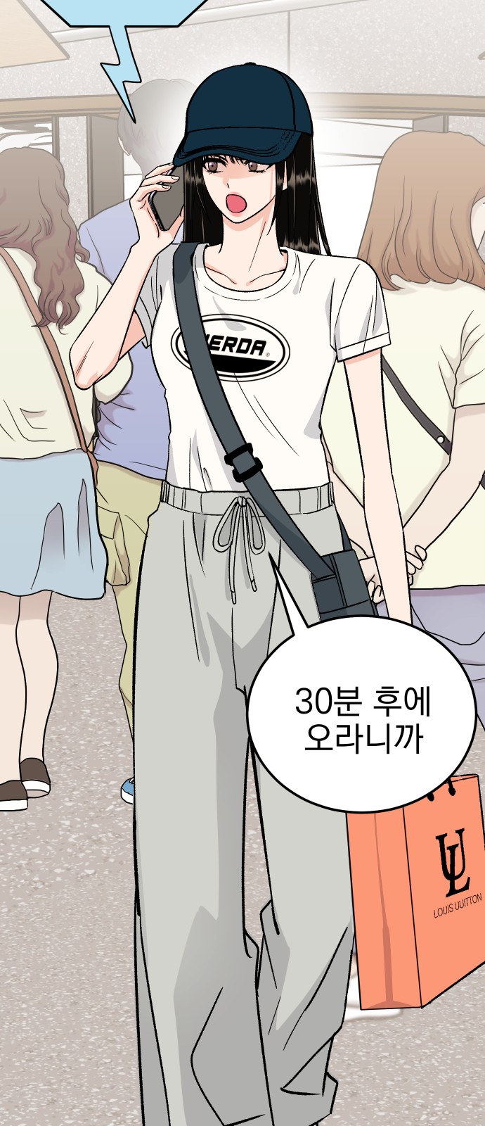 49 페이지