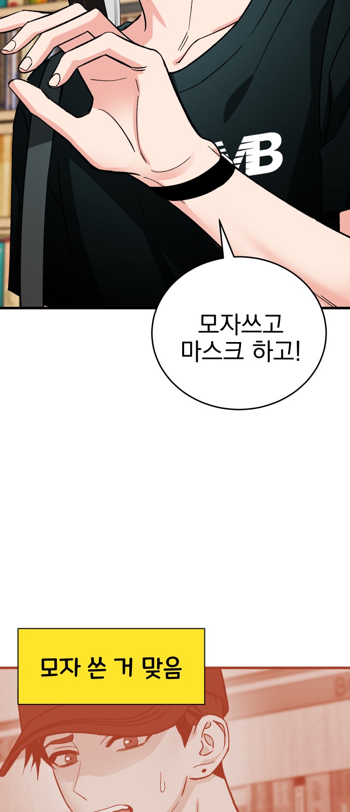 62 페이지