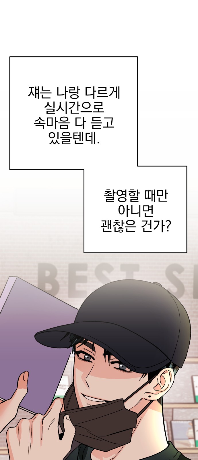 46 페이지