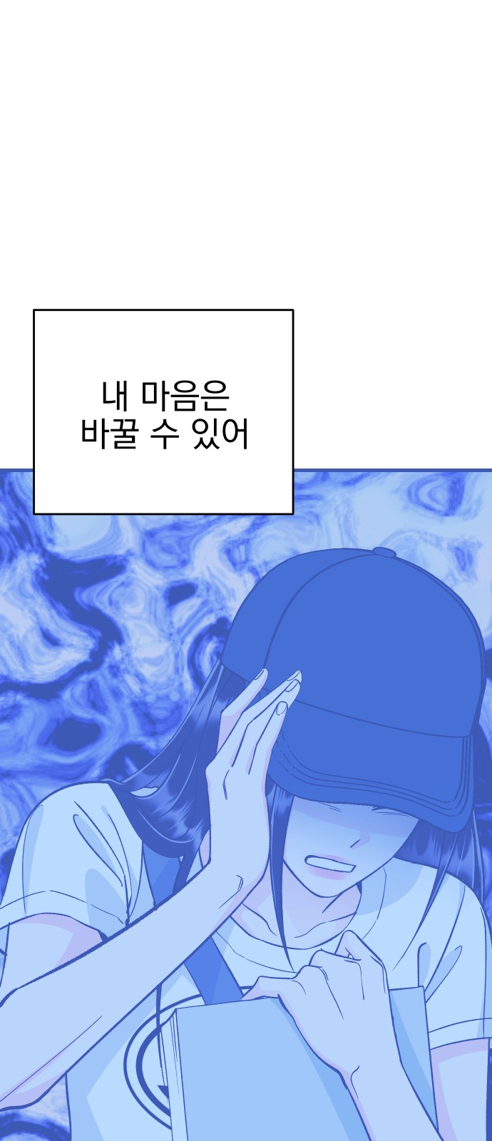 92 페이지