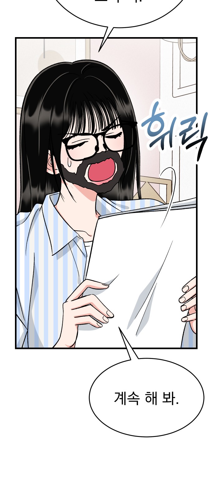 22 페이지