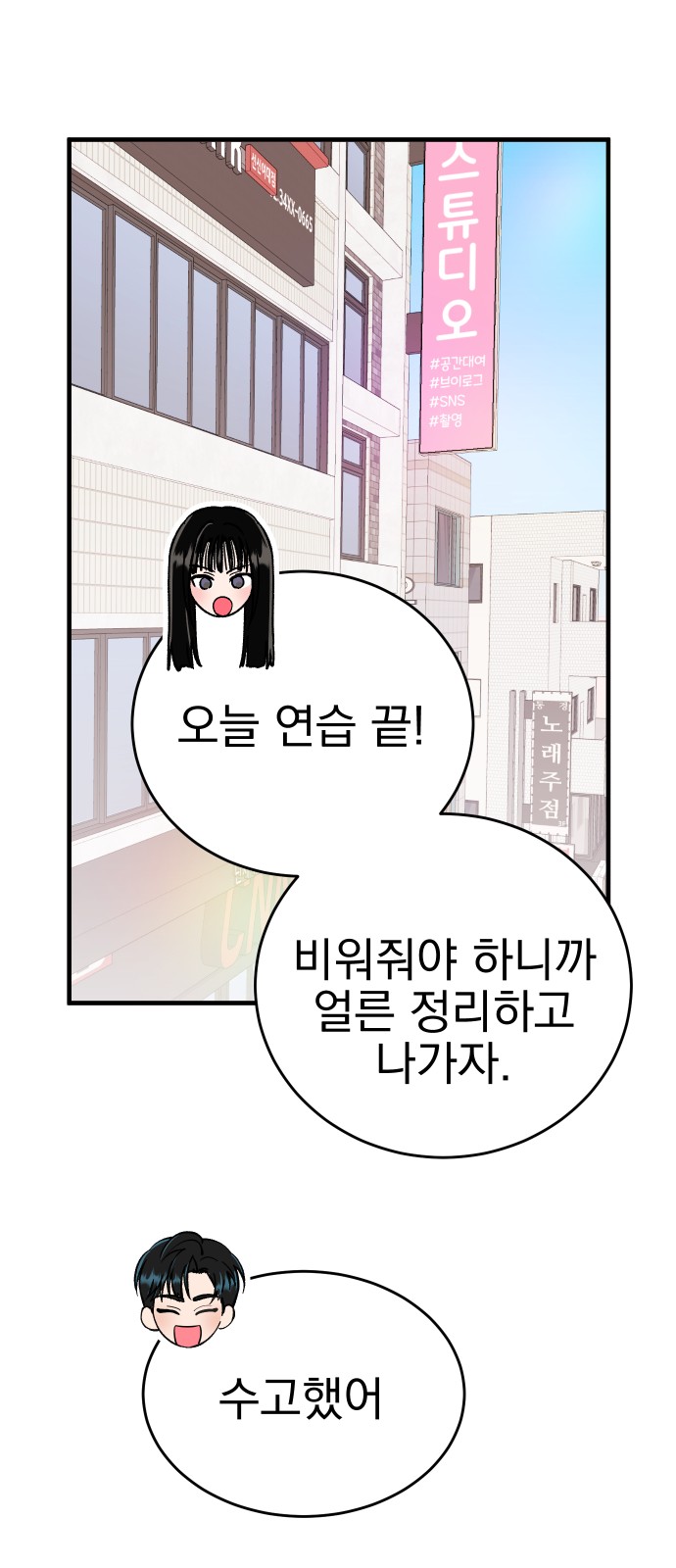 40 페이지