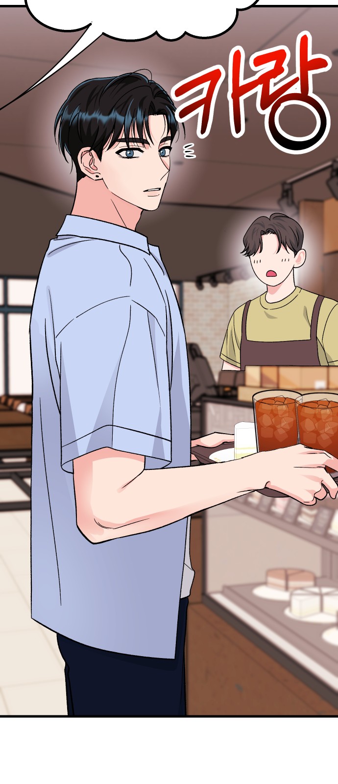 32 페이지