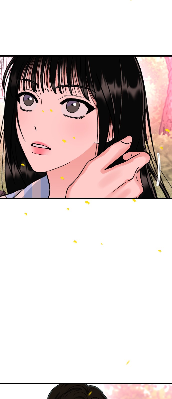83 페이지