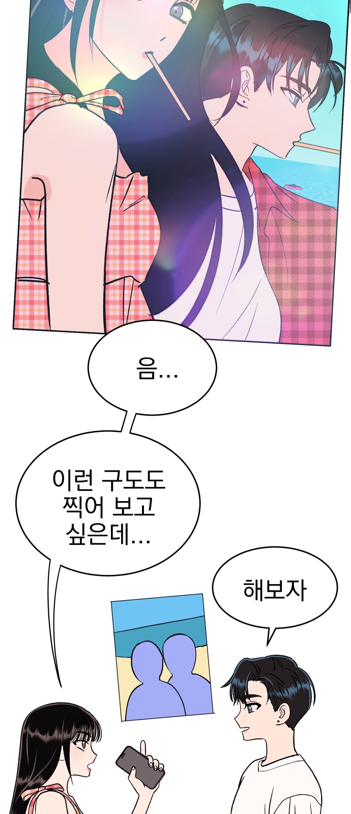 40 페이지