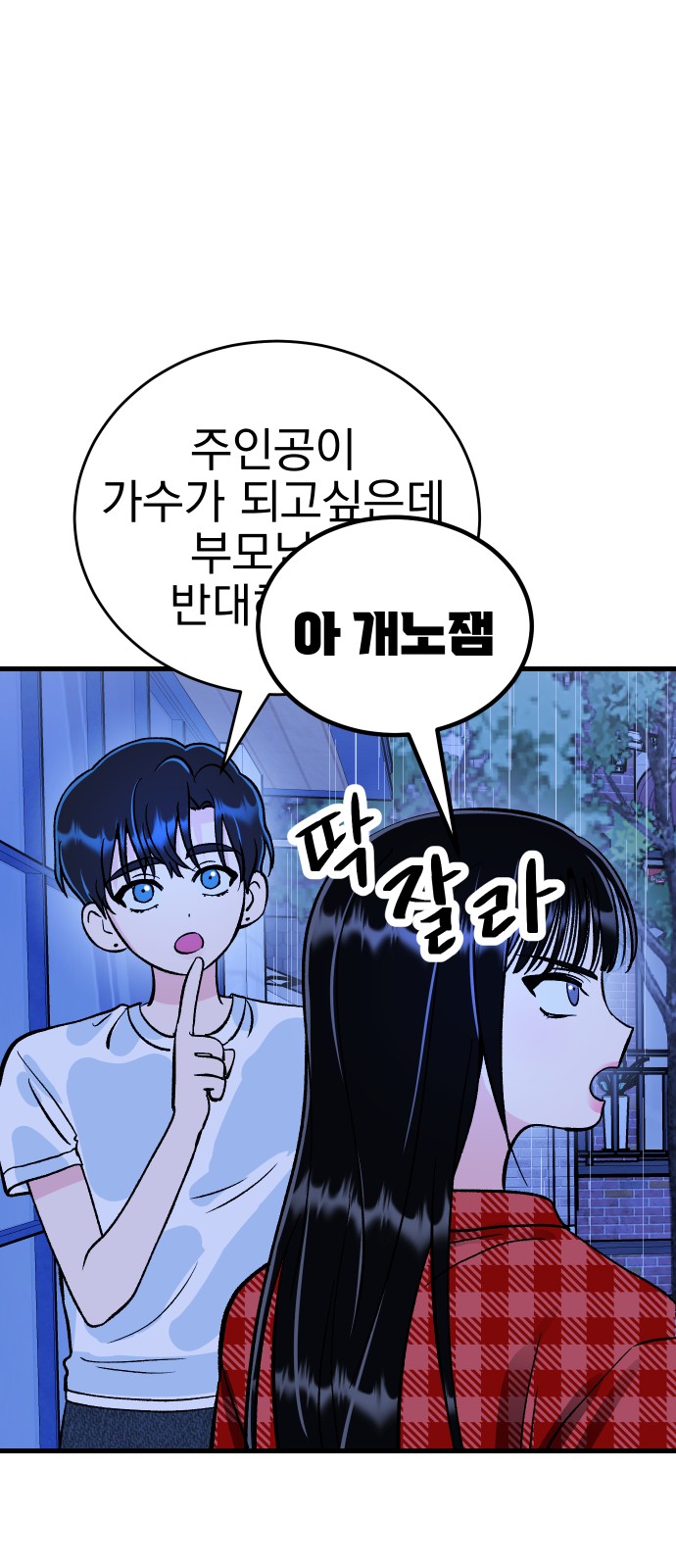 21 페이지