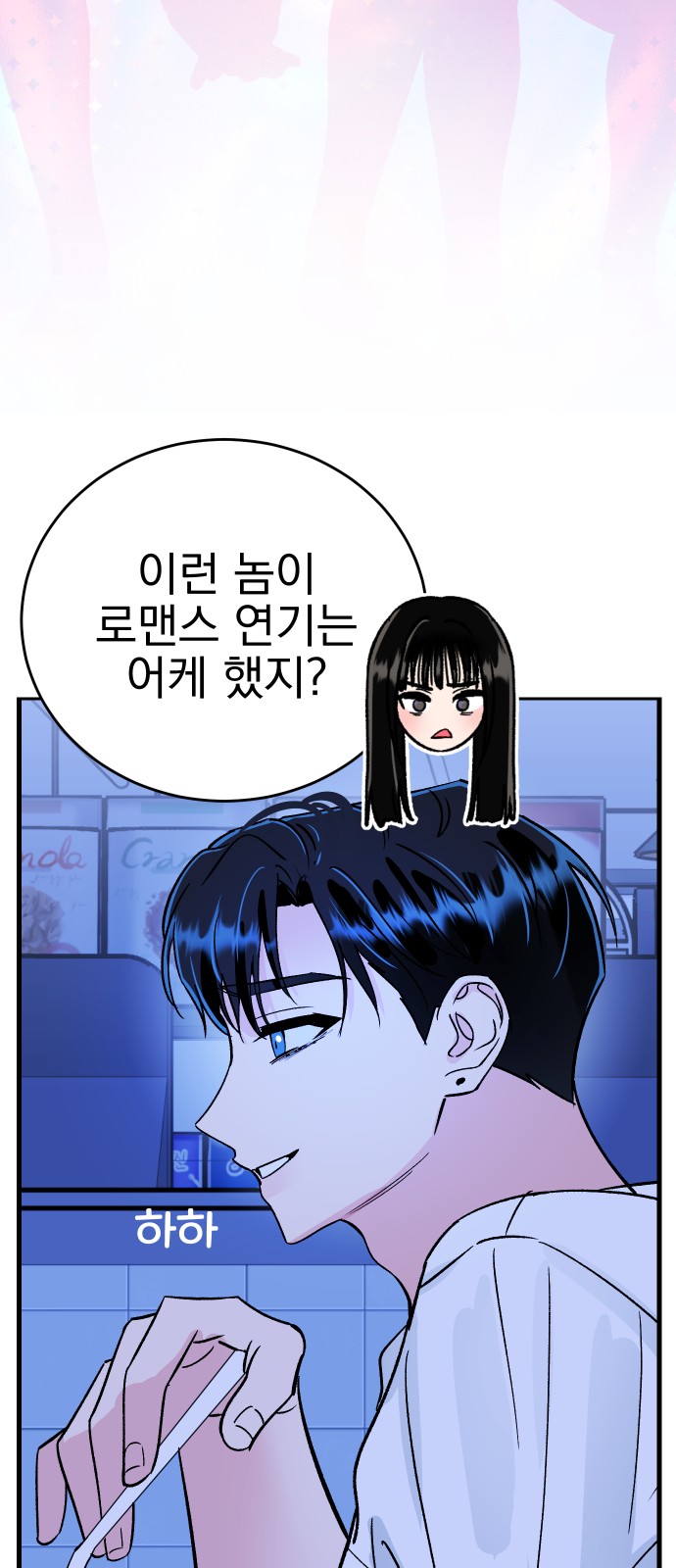10 페이지