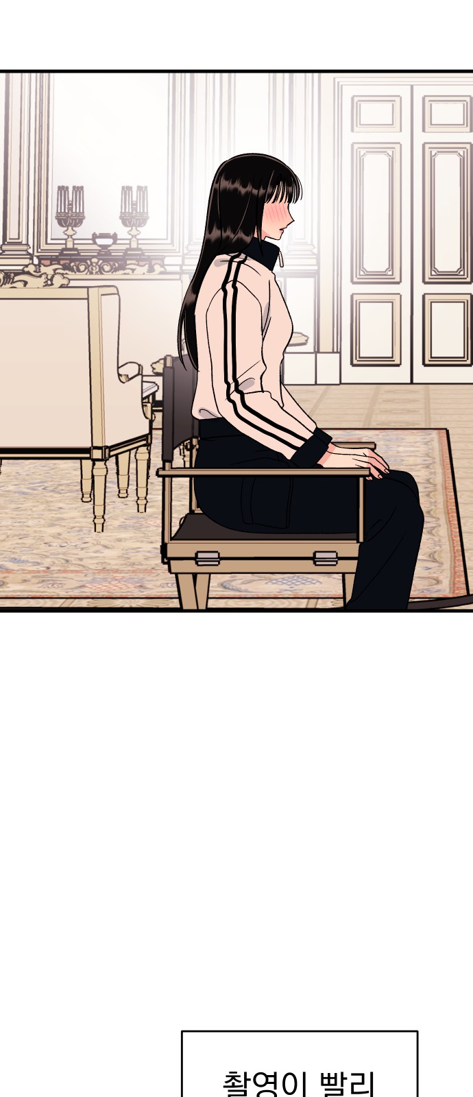 44 페이지