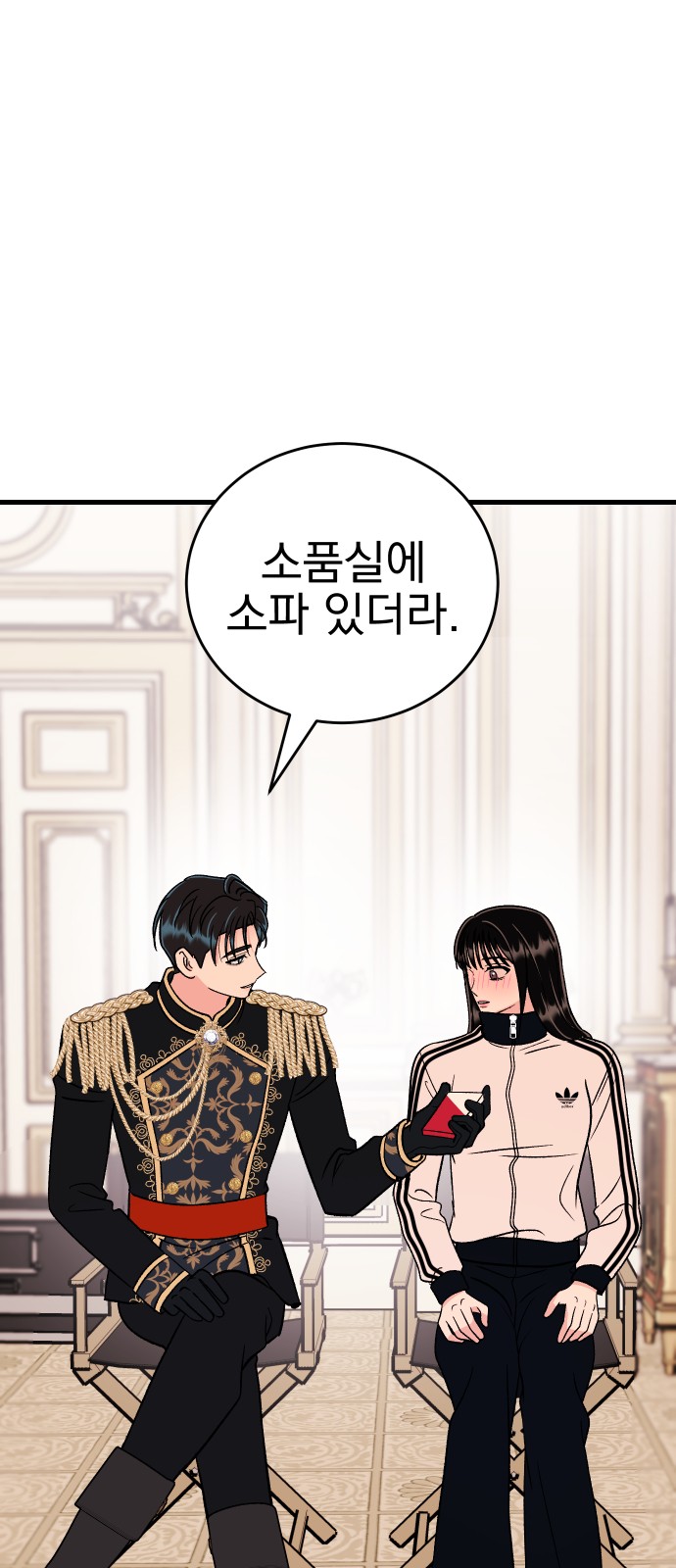 46 페이지