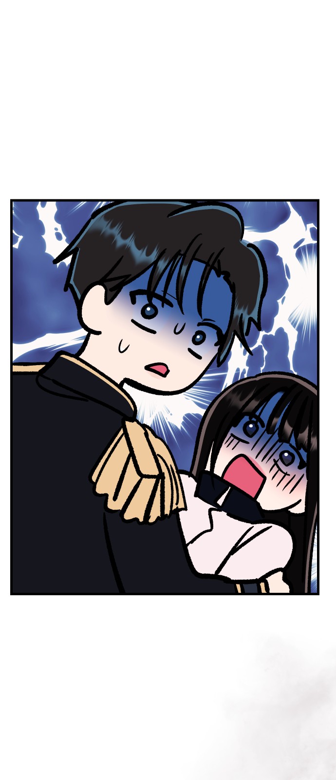 73 페이지