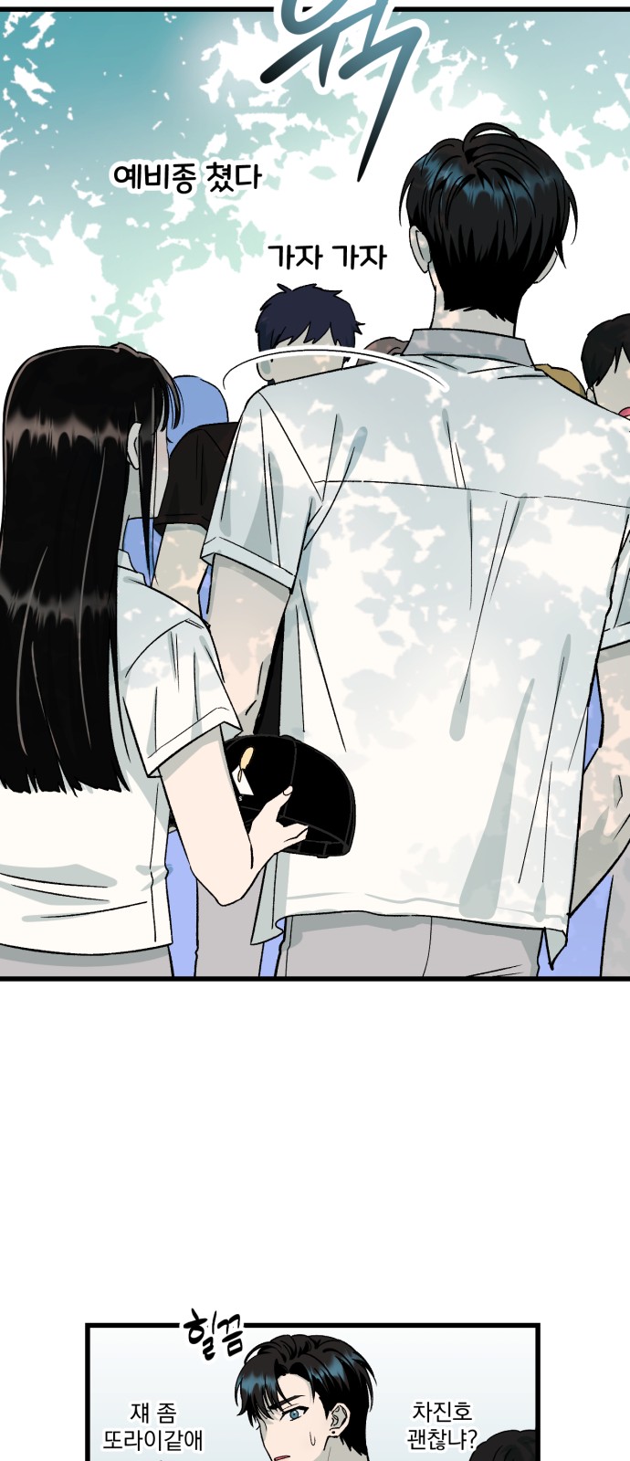 15 페이지