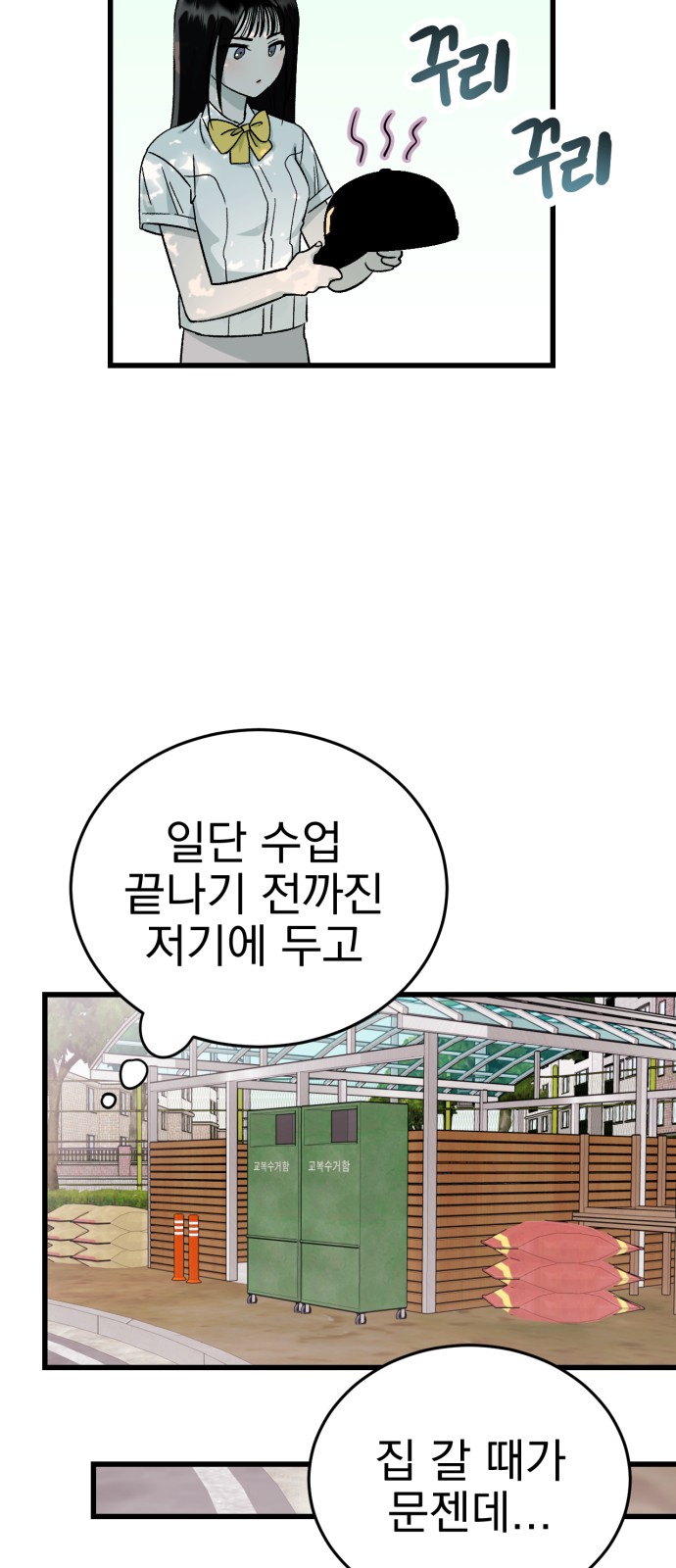17 페이지