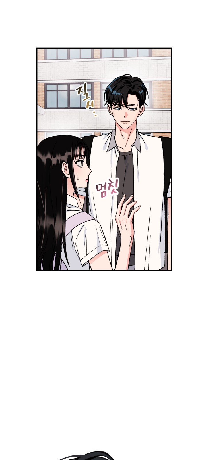 36 페이지