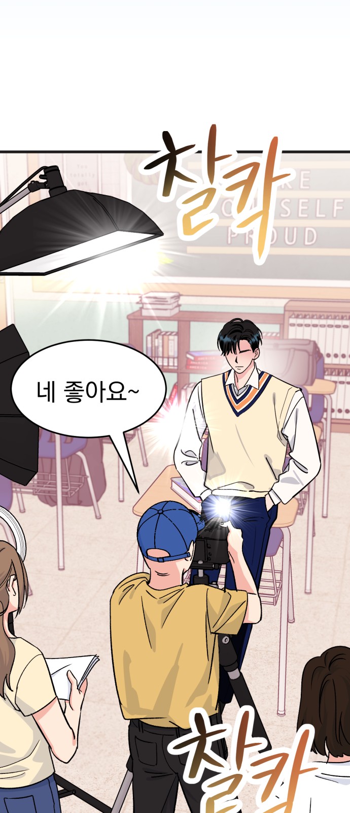 49 페이지
