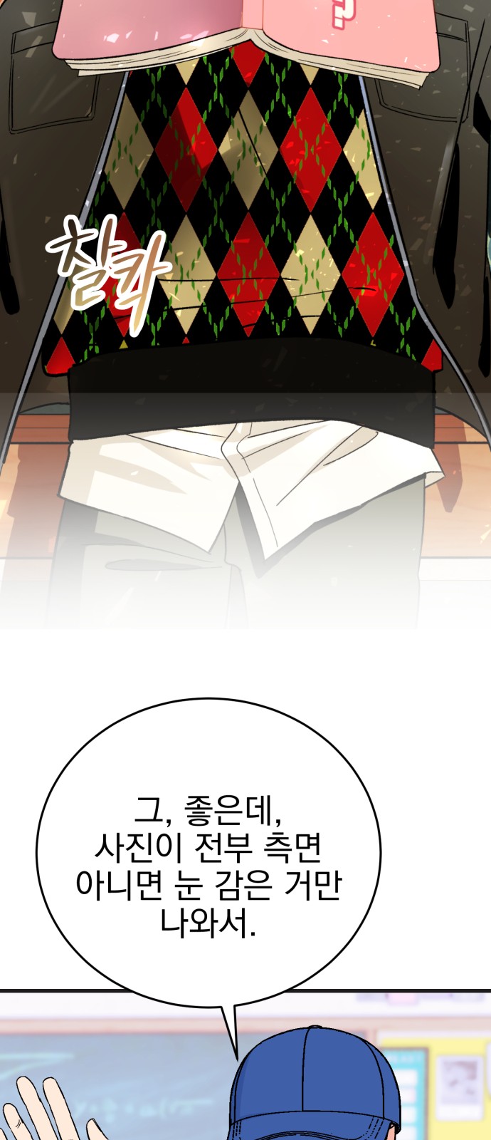 52 페이지