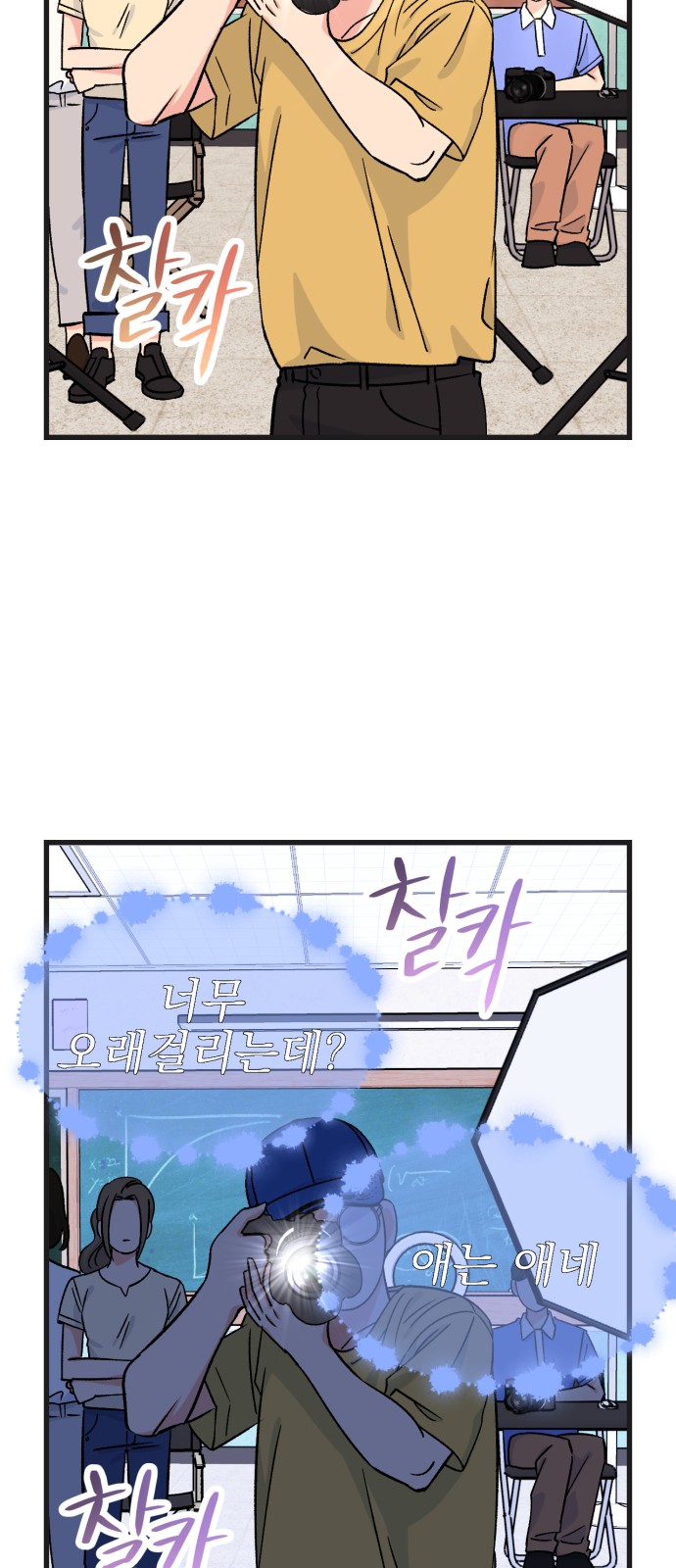 58 페이지