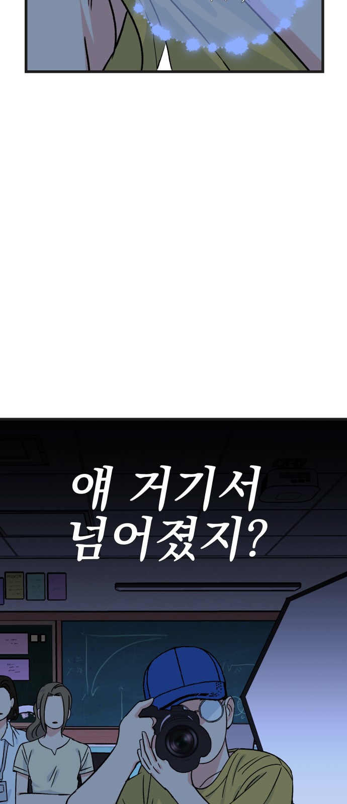 63 페이지