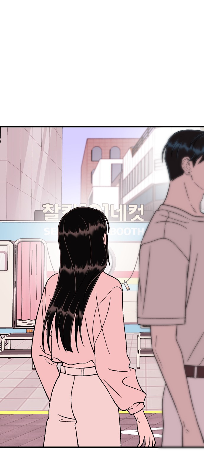 28 페이지