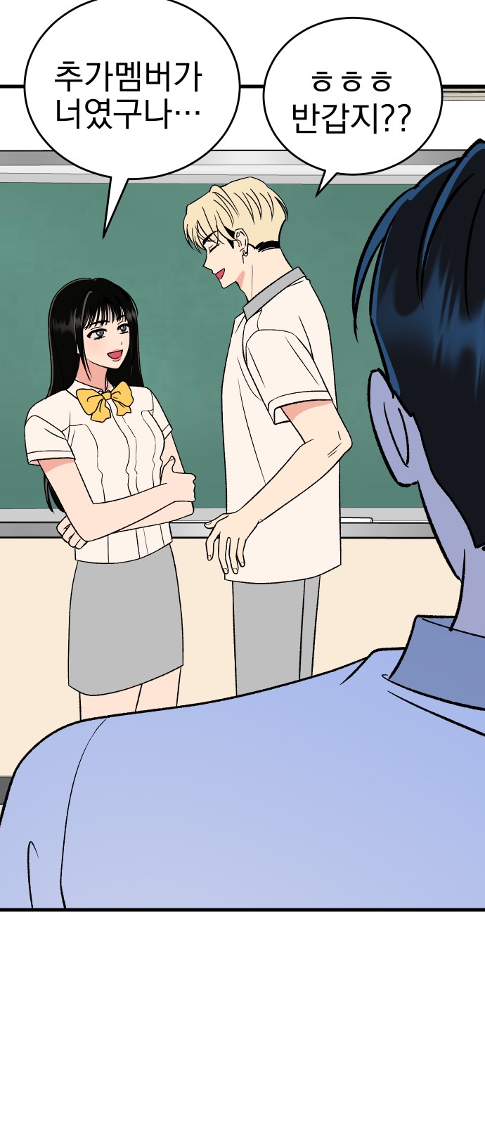 15 페이지