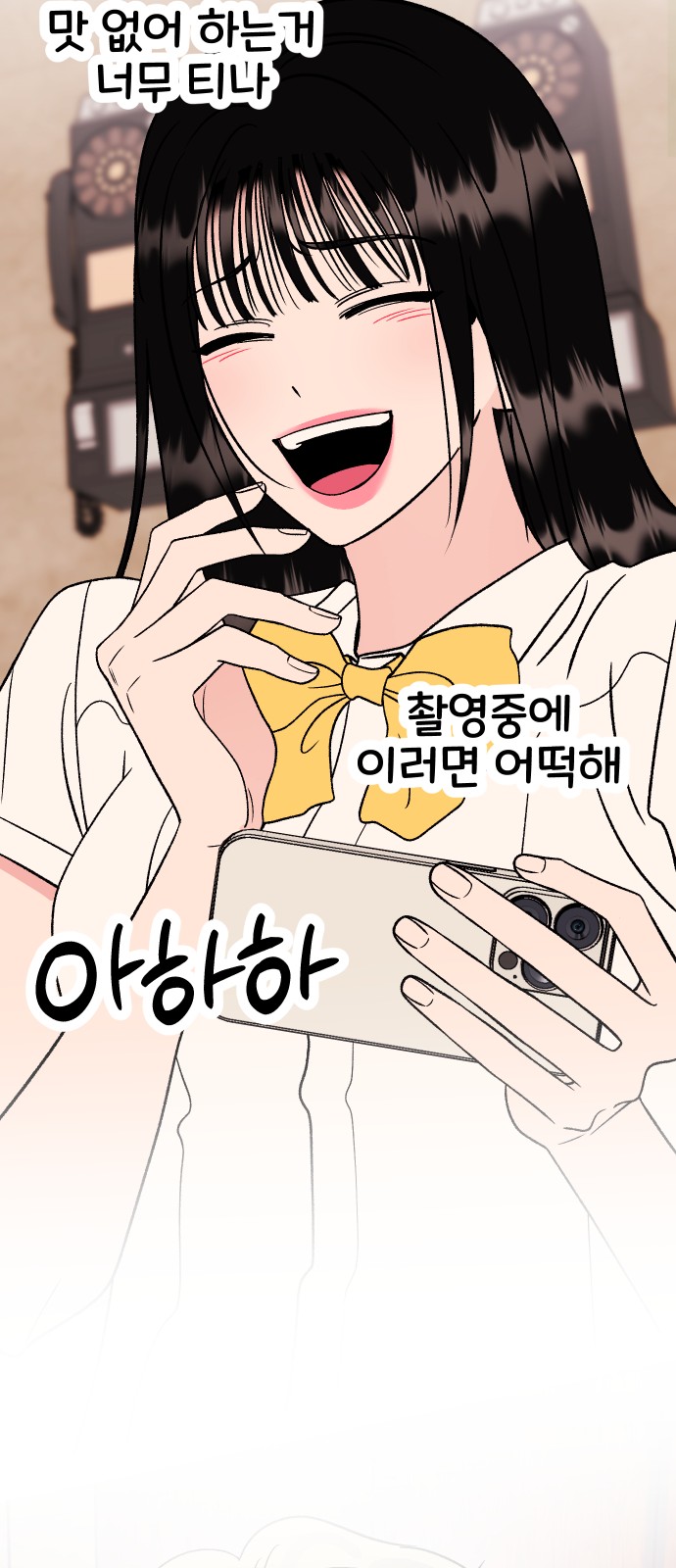 22 페이지