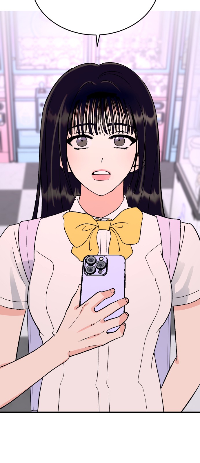 71 페이지
