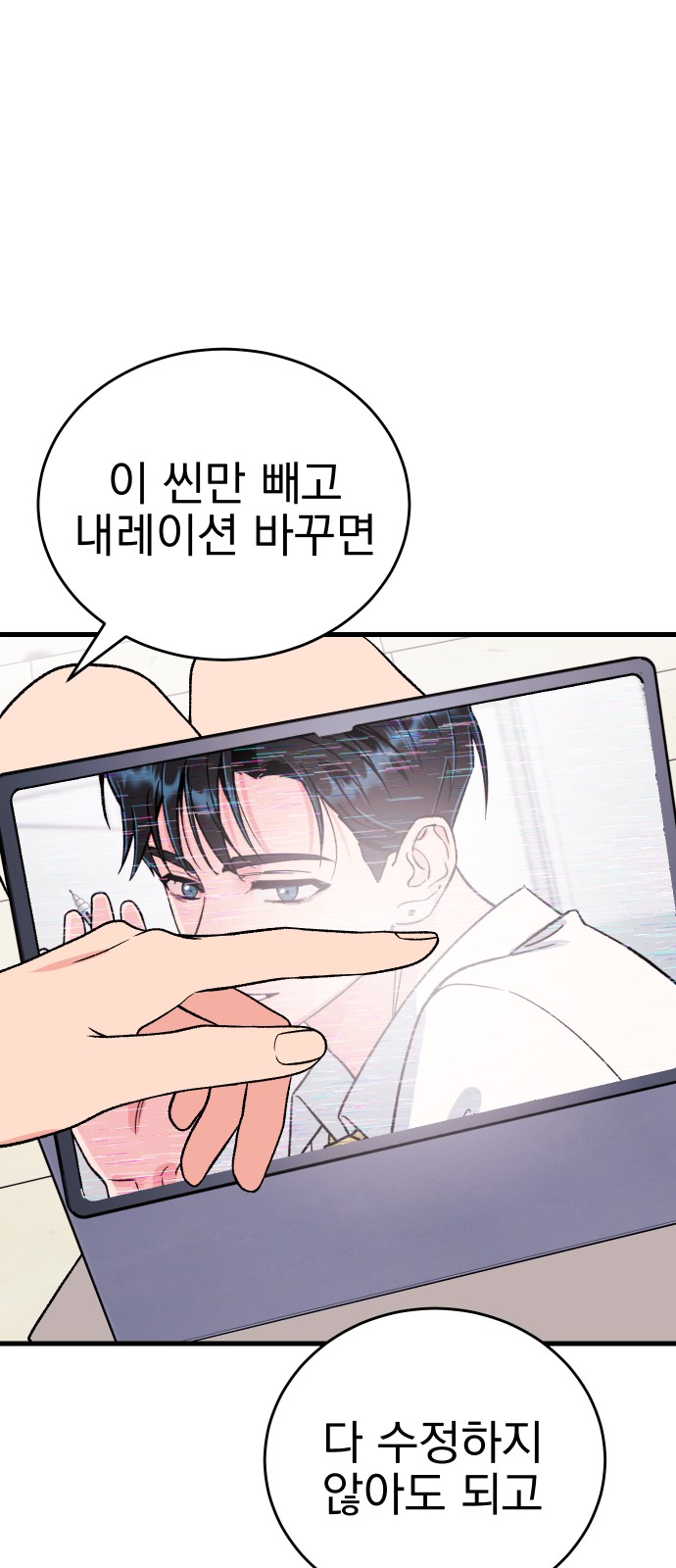 15 페이지