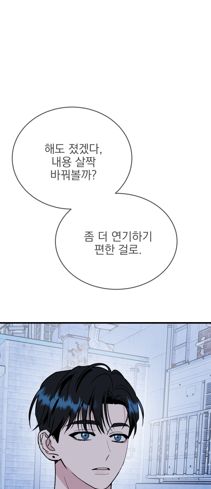 72 페이지