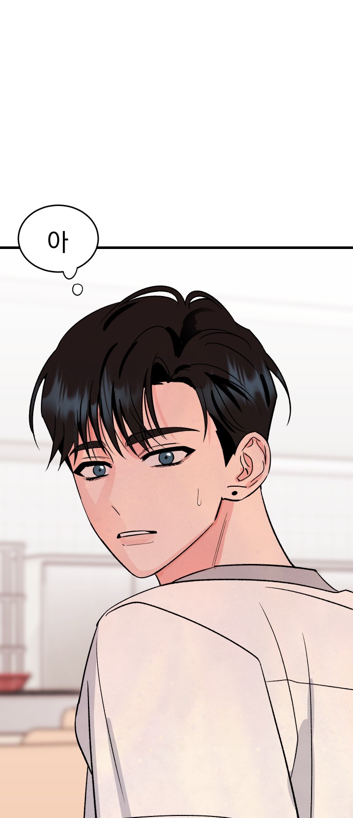 100 페이지