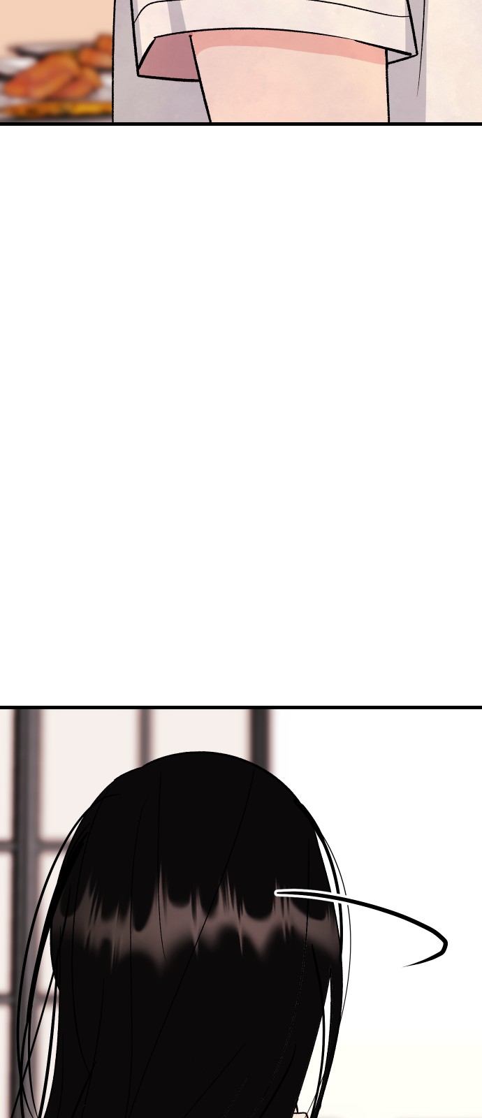 101 페이지