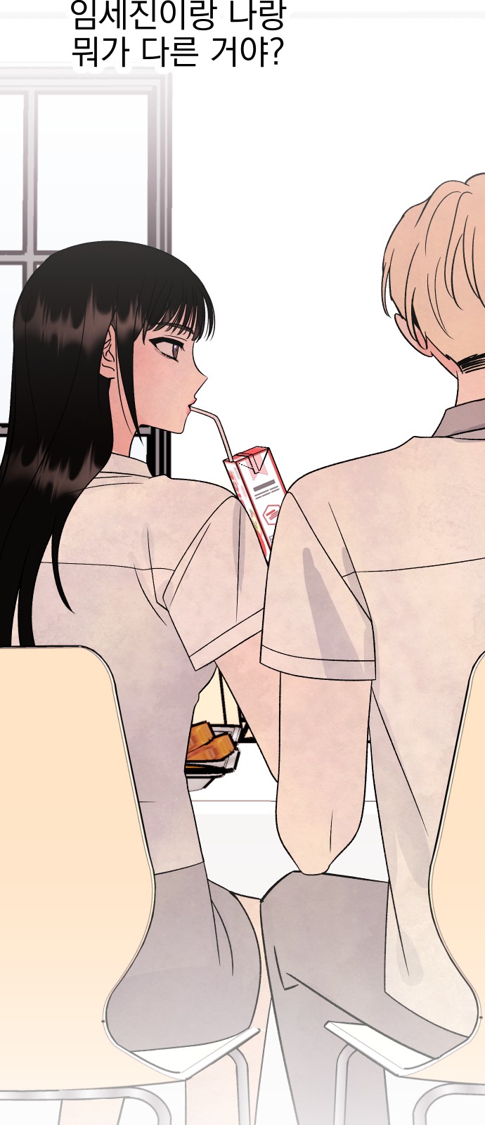 96 페이지