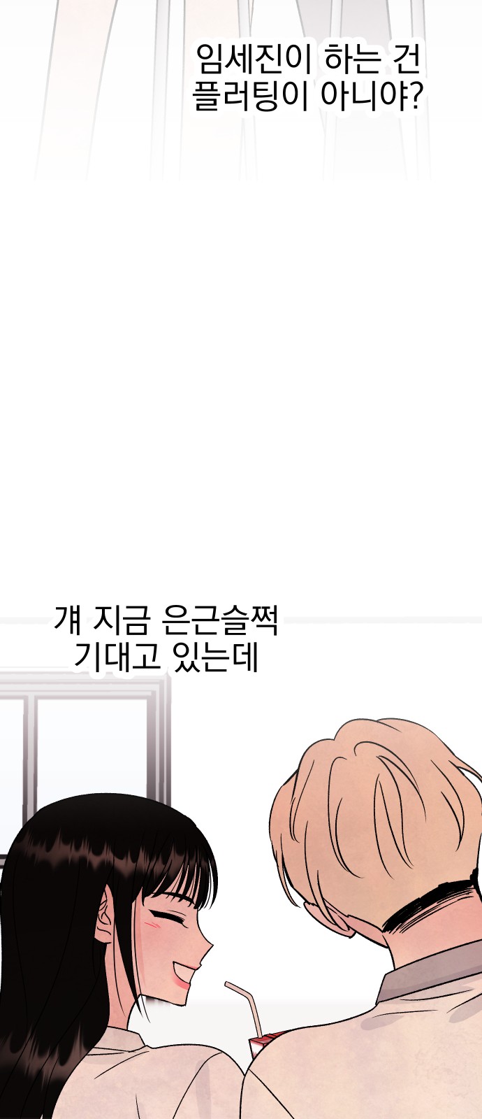97 페이지