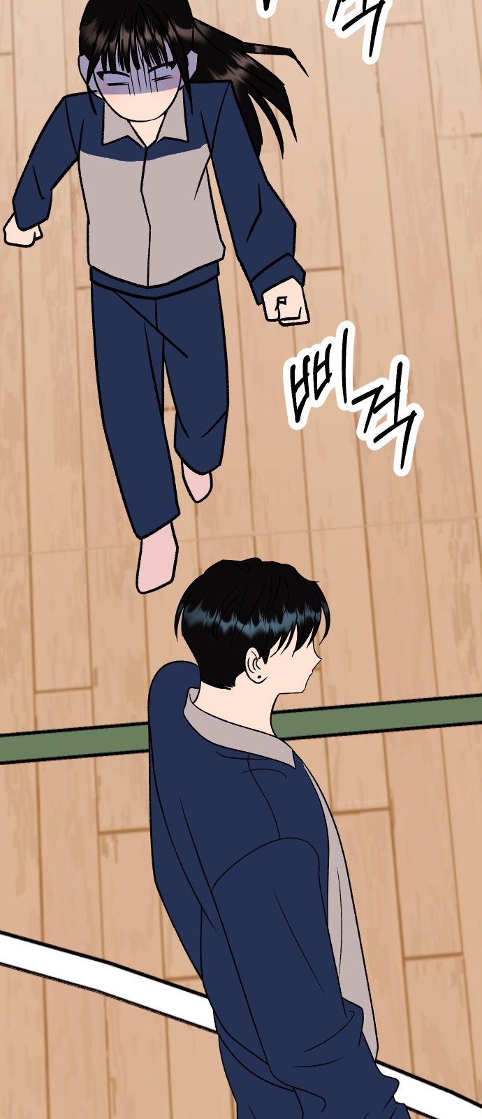 62 페이지