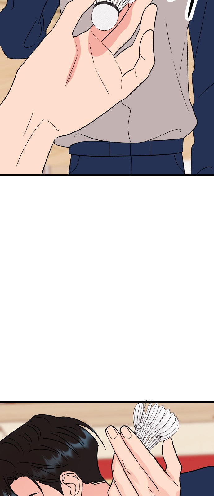 68 페이지