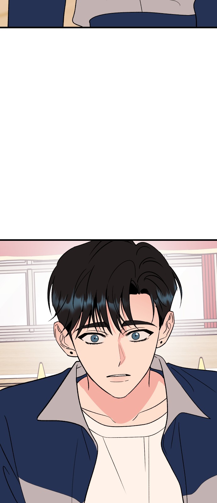 83 페이지