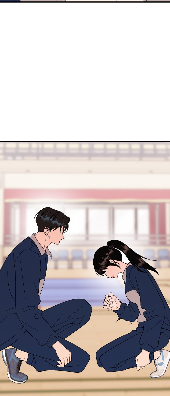 84 페이지