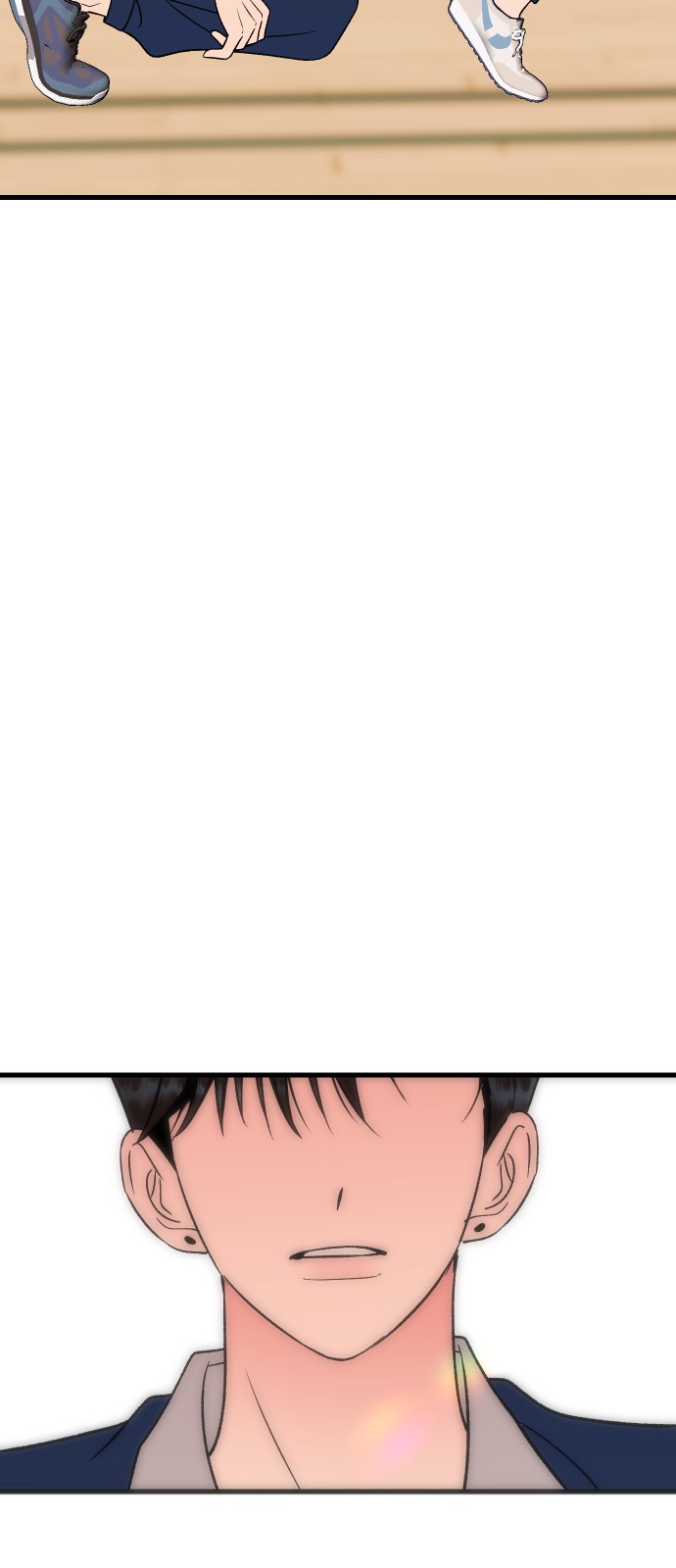 86 페이지