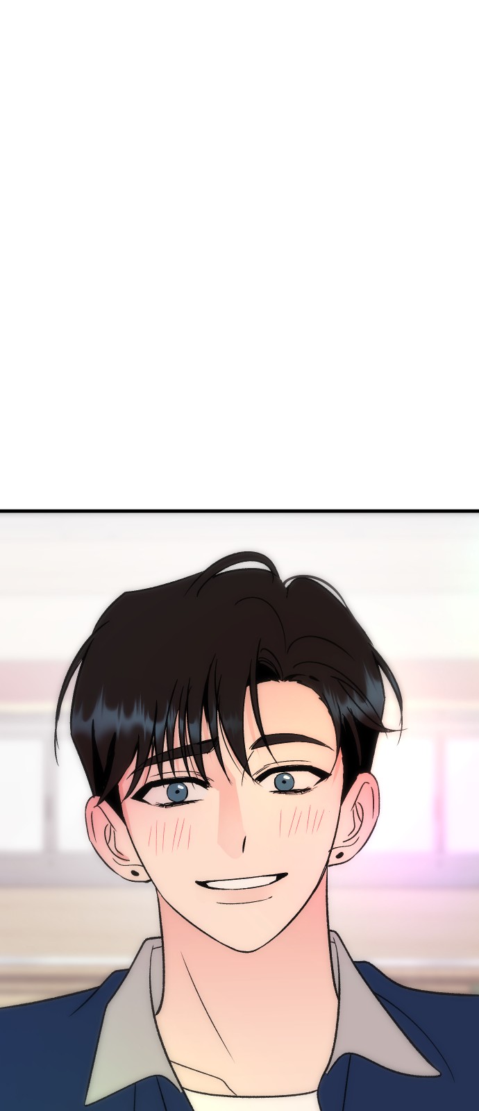 87 페이지