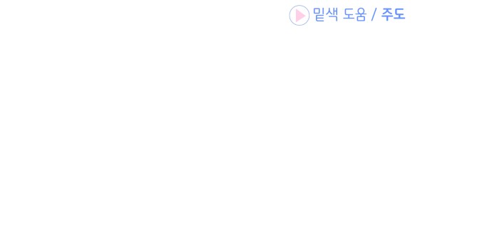 94 페이지