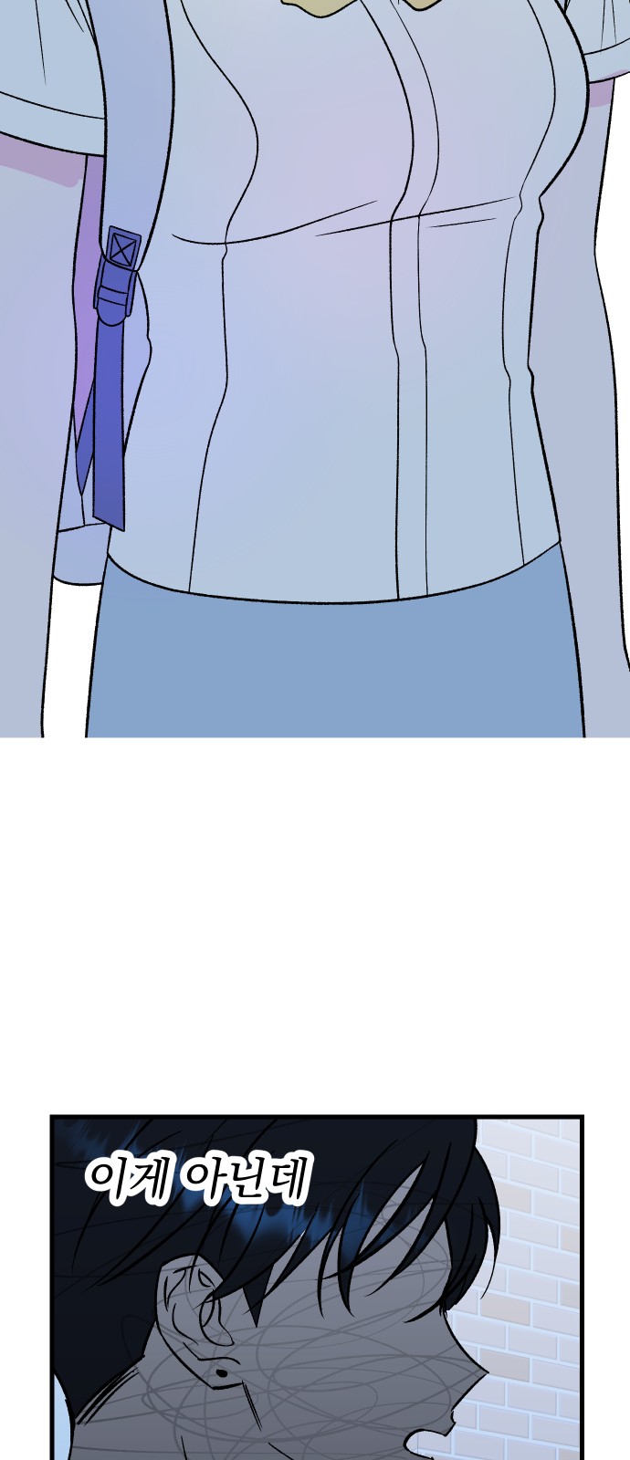 107 페이지