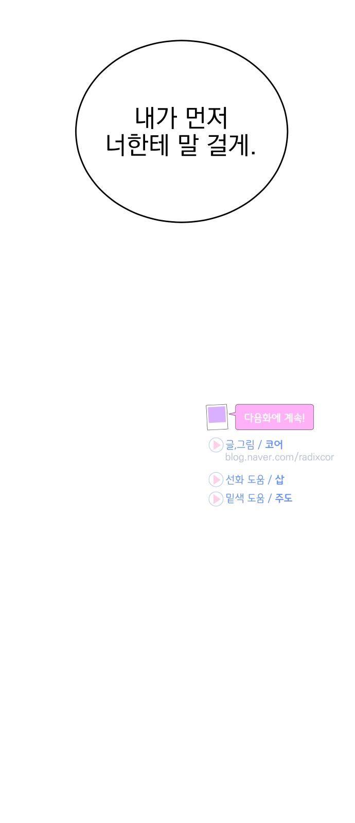 115 페이지