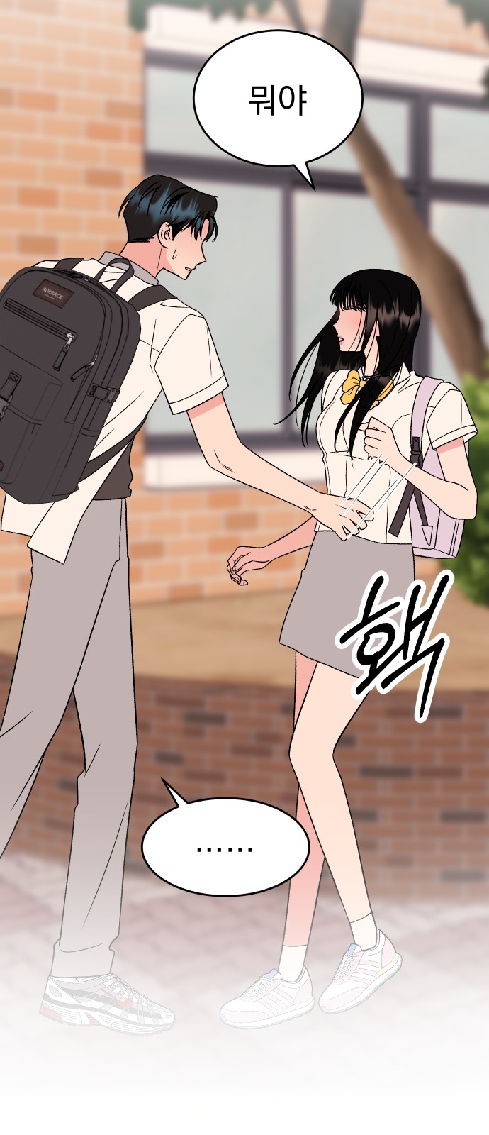 14 페이지