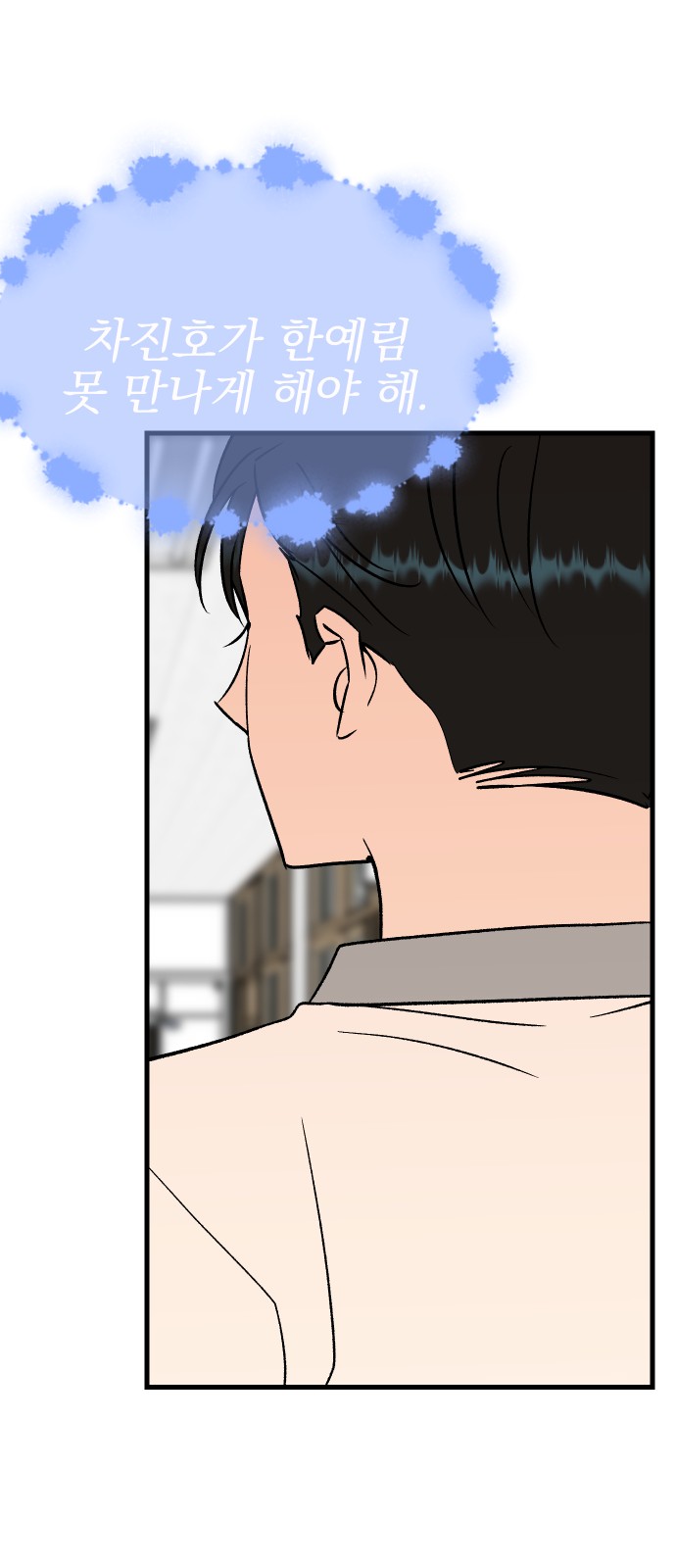 94 페이지