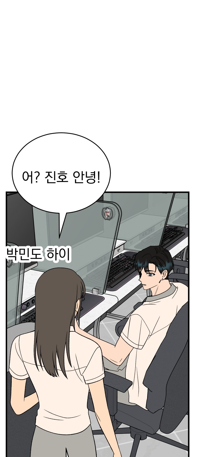 22 페이지