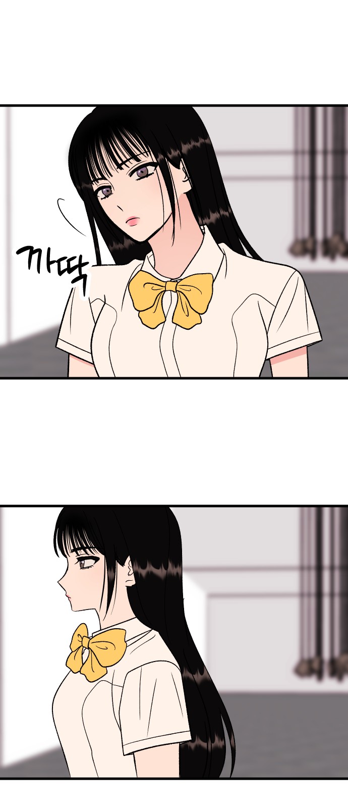 63 페이지
